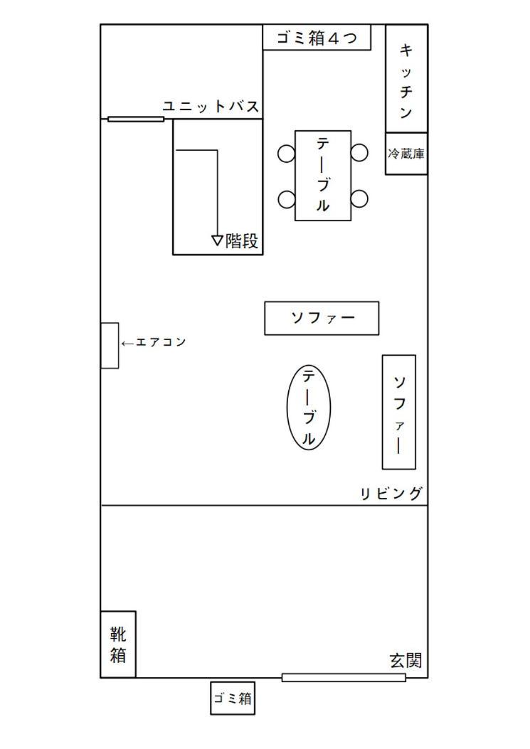Designer Room Japan Residence-Namba Ōsaka Exterior foto